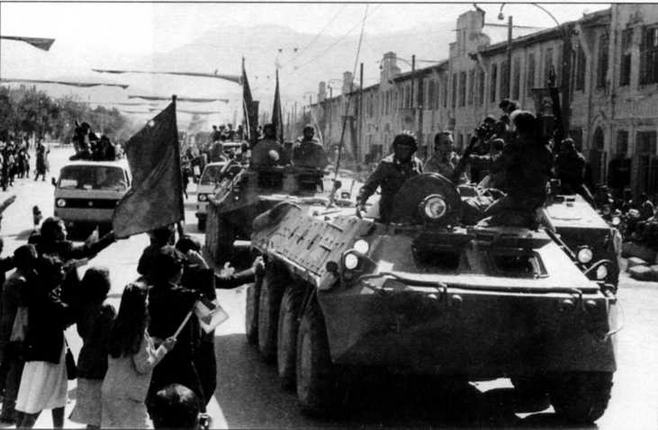 Иллюстрация к книге — Отечественные колесные бронетранспортеры БТР-60, БТР-70, БТР-80 [img_89.jpg]