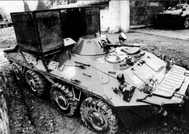 Иллюстрация к книге — Отечественные колесные бронетранспортеры БТР-60, БТР-70, БТР-80 [img_91.jpg]