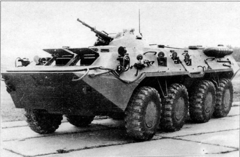 Иллюстрация к книге — Отечественные колесные бронетранспортеры БТР-60, БТР-70, БТР-80 [img_93.jpg]