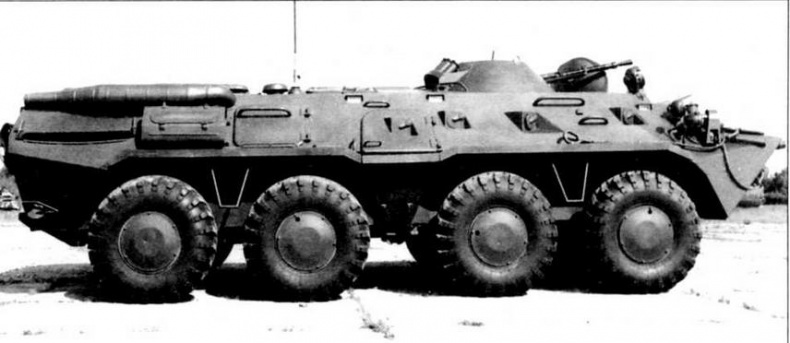 Иллюстрация к книге — Отечественные колесные бронетранспортеры БТР-60, БТР-70, БТР-80 [img_96.jpg]