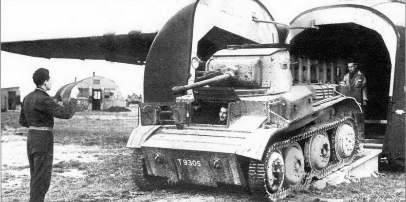 Иллюстрация к книге — Боевые машины десанта [i_019.jpg]