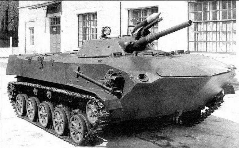 Иллюстрация к книге — Боевые машины десанта [i_037.jpg]