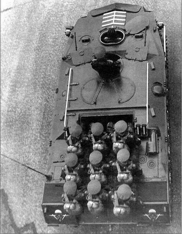 Иллюстрация к книге — Боевые машины десанта [i_059.jpg]