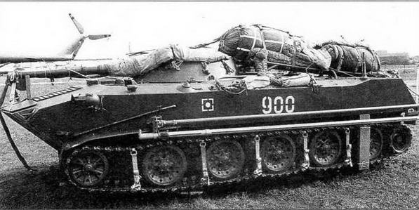 Иллюстрация к книге — Боевые машины десанта [i_070.jpg]