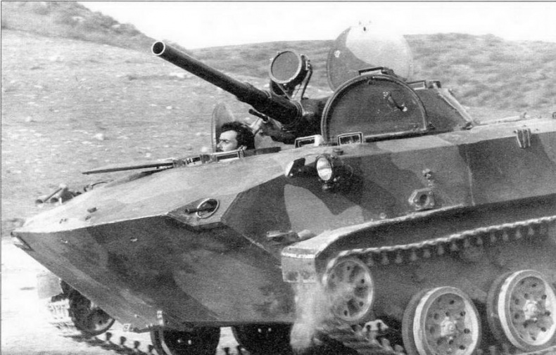 Иллюстрация к книге — Боевые машины десанта [i_075.jpg]