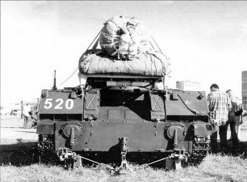 Иллюстрация к книге — Боевые машины десанта [i_103.jpg]