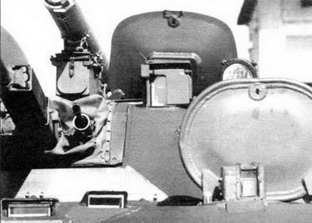 Иллюстрация к книге — Боевые машины десанта [i_121.jpg]