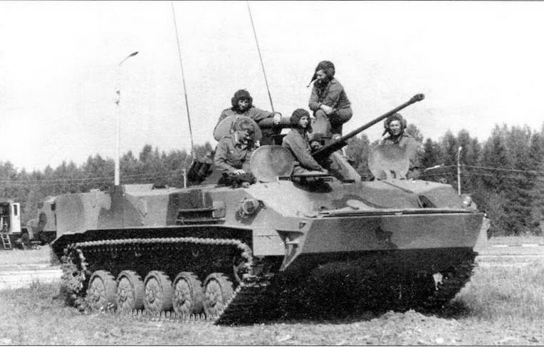 Иллюстрация к книге — Боевые машины десанта [i_123.jpg]