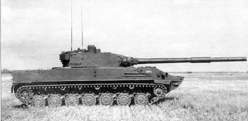 Иллюстрация к книге — Боевые машины десанта [i_128.jpg]