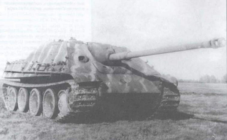 Иллюстрация к книге — «Черная кошка» Панцерваффе [img_123.jpg]