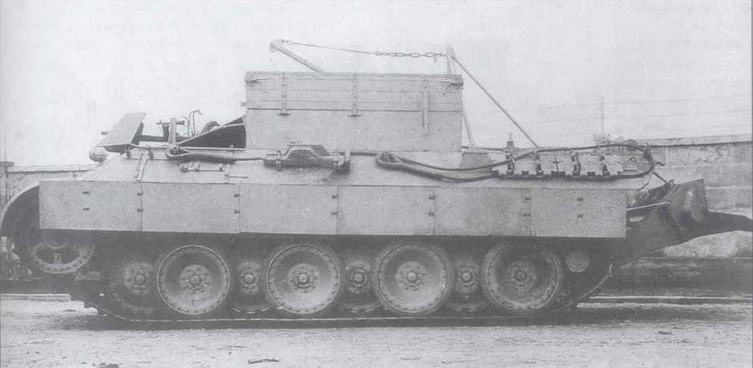 Иллюстрация к книге — «Черная кошка» Панцерваффе [img_45.jpg]