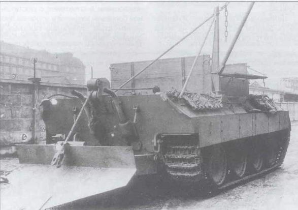 Иллюстрация к книге — «Черная кошка» Панцерваффе [img_46.jpg]