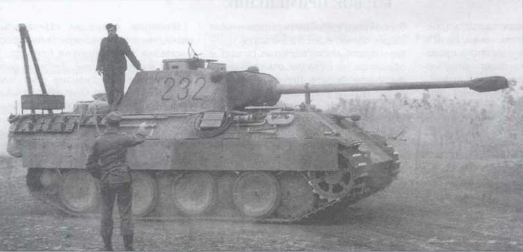 Иллюстрация к книге — «Черная кошка» Панцерваффе [img_56.jpg]