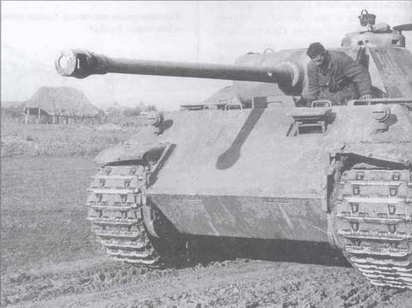 Иллюстрация к книге — «Черная кошка» Панцерваффе [img_60.jpg]