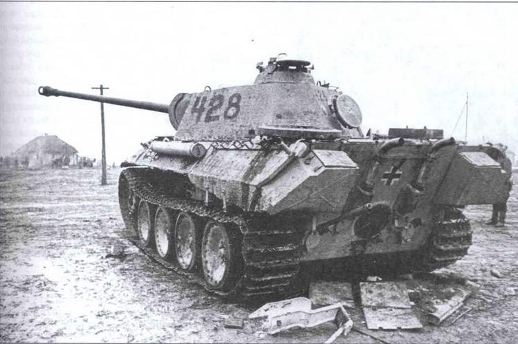 Иллюстрация к книге — «Черная кошка» Панцерваффе [img_75.jpg]