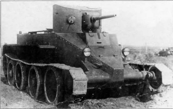 Иллюстрация к книге — Бронетанковая техника Красной Армии, 1939–1945 [img_33.jpg]