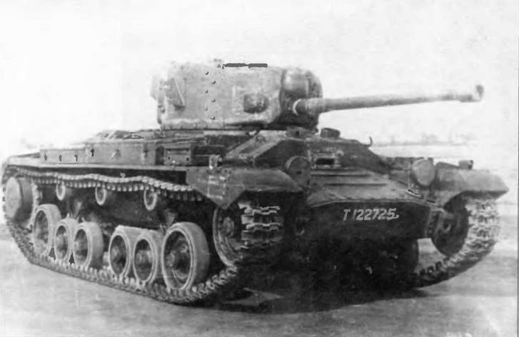 Иллюстрация к книге — Бронетанковая техника Красной Армии, 1939–1945 [img_70.jpg]