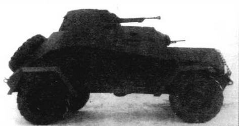 Иллюстрация к книге — Бронеавтомобили Красной Армии, 1918–1945 [img_100.jpg]