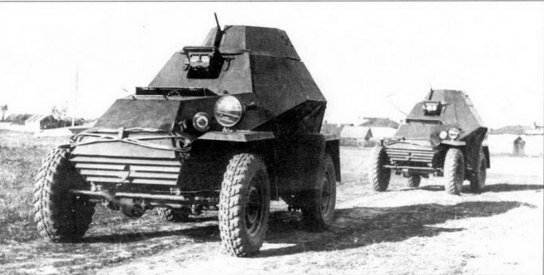 Иллюстрация к книге — Бронеавтомобили Красной Армии, 1918–1945 [img_103.jpg]