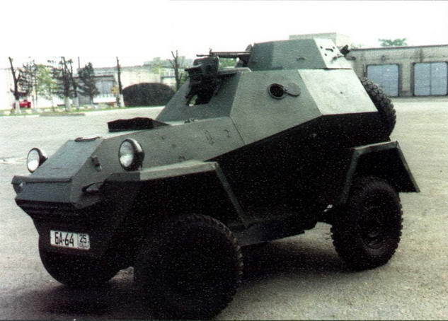 Иллюстрация к книге — Бронеавтомобили Красной Армии, 1918–1945 [img_121.jpg]