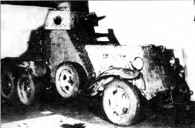 Иллюстрация к книге — Бронеавтомобили Красной Армии, 1918–1945 [img_13.jpg]