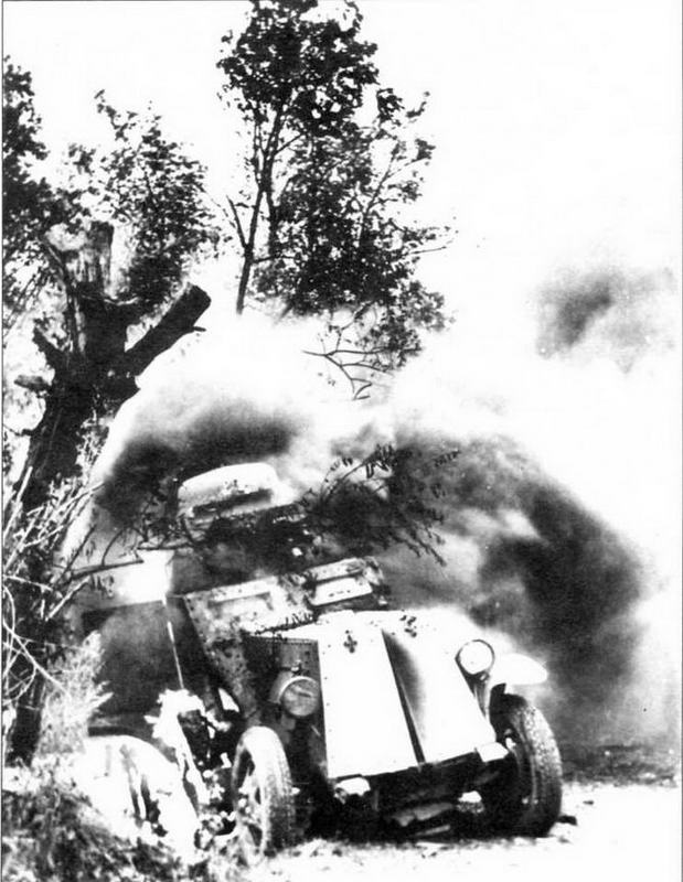 Иллюстрация к книге — Бронеавтомобили Красной Армии, 1918–1945 [img_14.jpg]