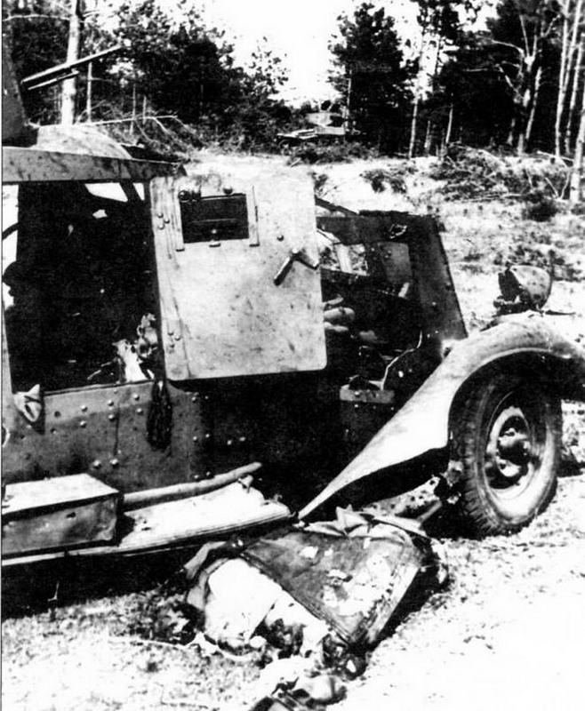 Иллюстрация к книге — Бронеавтомобили Красной Армии, 1918–1945 [img_35.jpg]