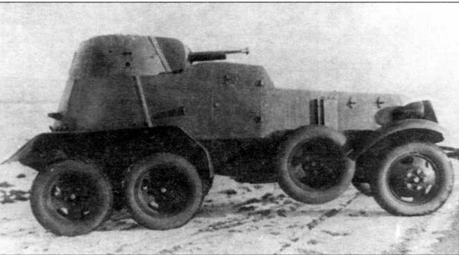 Иллюстрация к книге — Бронеавтомобили Красной Армии, 1918–1945 [img_47.jpg]