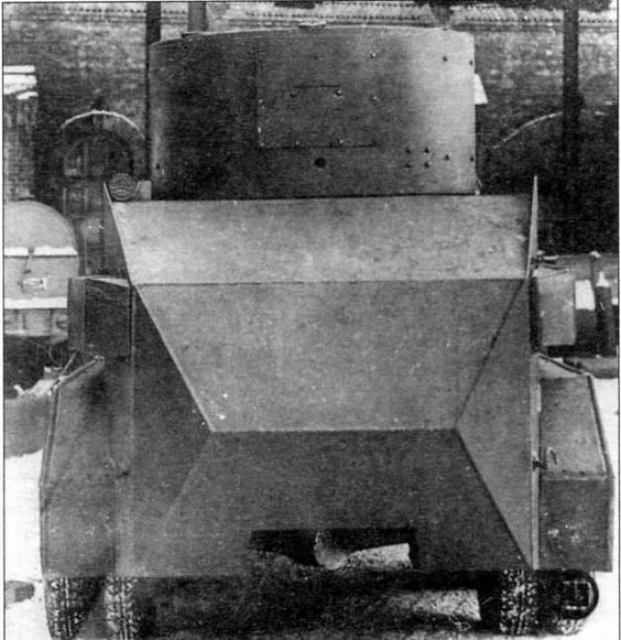 Иллюстрация к книге — Бронеавтомобили Красной Армии, 1918–1945 [img_54.jpg]