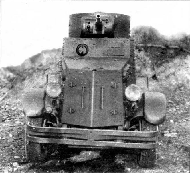 Иллюстрация к книге — Бронеавтомобили Красной Армии, 1918–1945 [img_59.jpg]