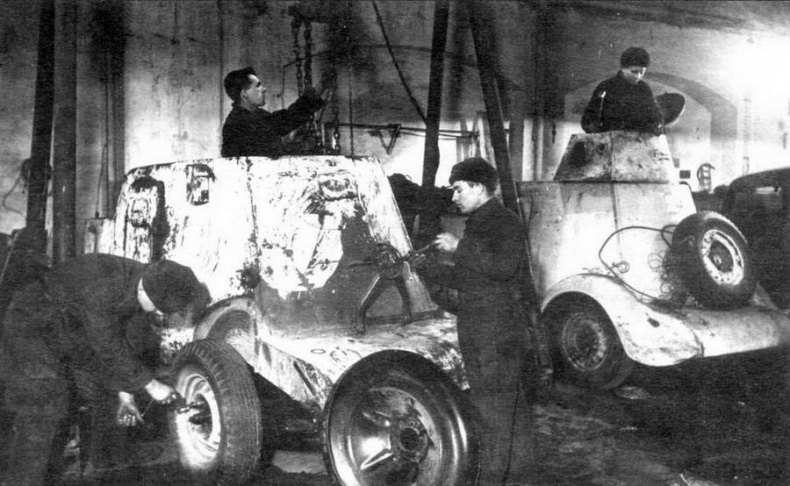 Иллюстрация к книге — Бронеавтомобили Красной Армии, 1918–1945 [img_72.jpg]