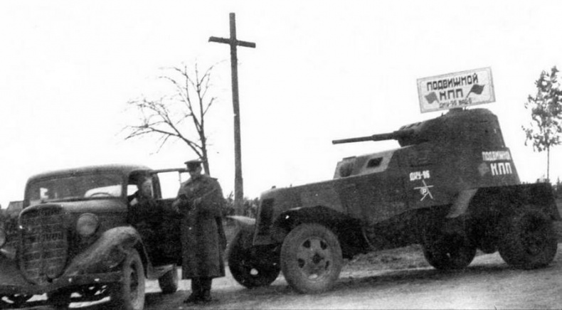 Иллюстрация к книге — Бронеавтомобили Красной Армии, 1918–1945 [img_88.jpg]