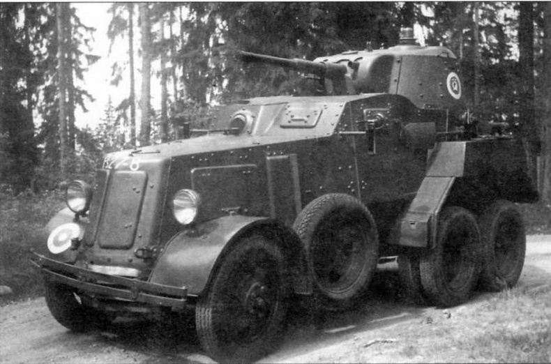 Иллюстрация к книге — Бронеавтомобили Красной Армии, 1918–1945 [img_90.jpg]