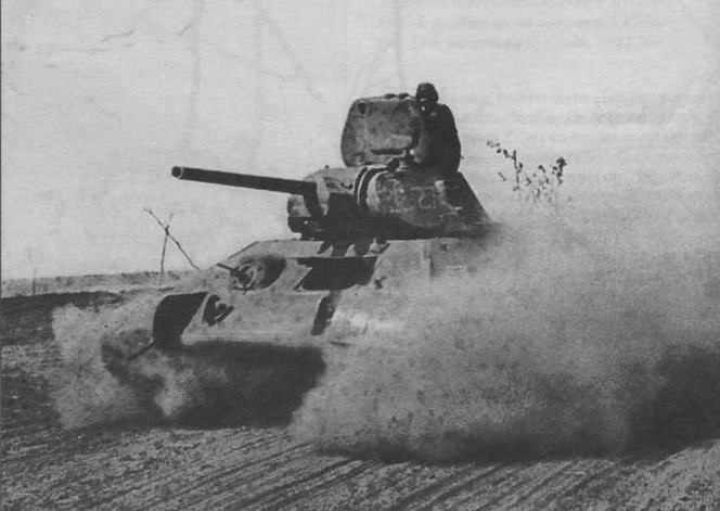 Иллюстрация к книге — Т-34 История танка [img_116.jpg]