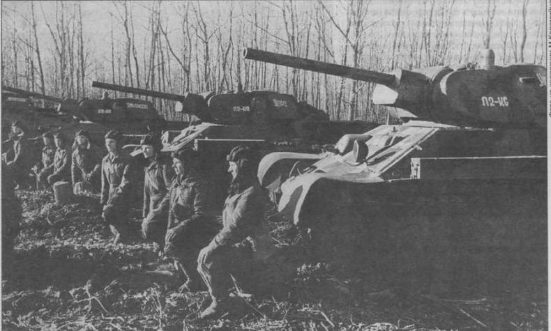 Иллюстрация к книге — Т-34 История танка [img_117.jpg]