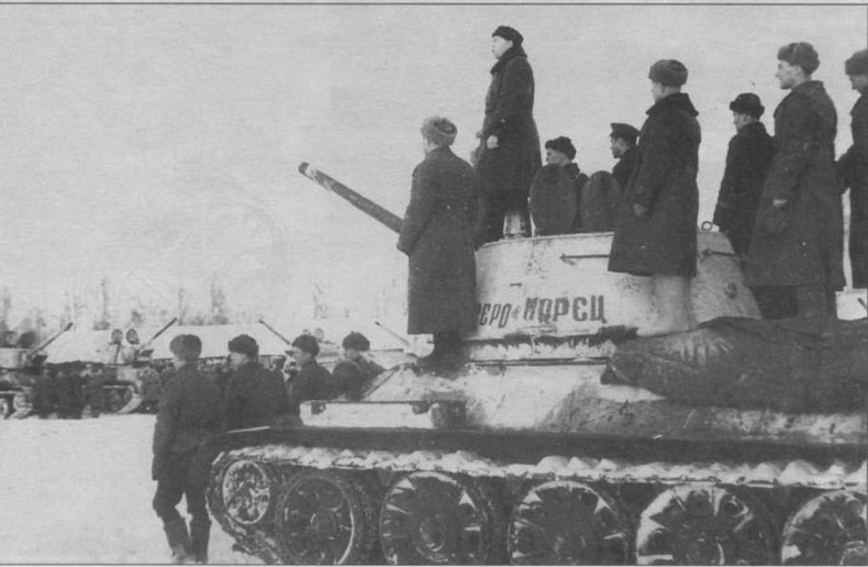 Иллюстрация к книге — Т-34 История танка [img_128.jpg]