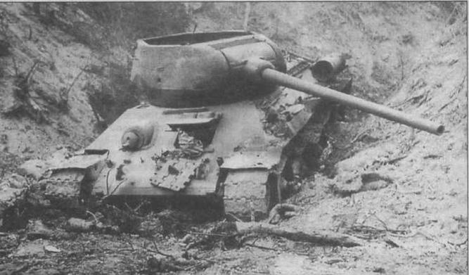 Иллюстрация к книге — Т-34 История танка [img_180.jpg]