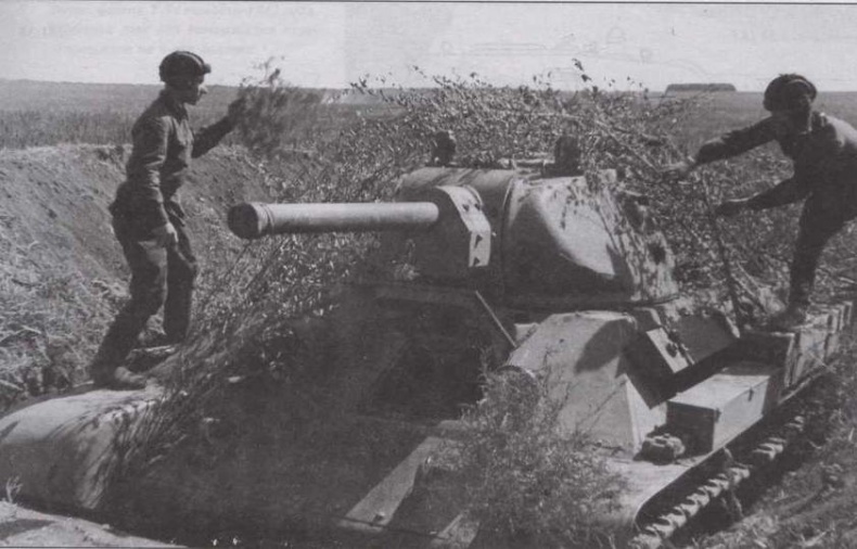 Иллюстрация к книге — Т-34 История танка [img_26.jpg]