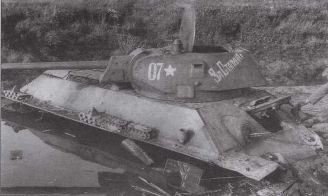 Иллюстрация к книге — Т-34 История танка [img_39.jpg]