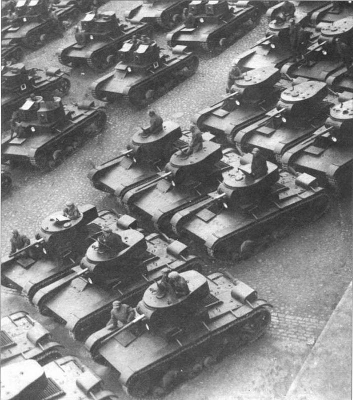 Иллюстрация к книге — Легкий танк Т-26 [img_17.jpg]