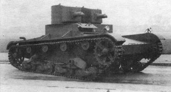 Иллюстрация к книге — Легкий танк Т-26 [img_2.jpg]