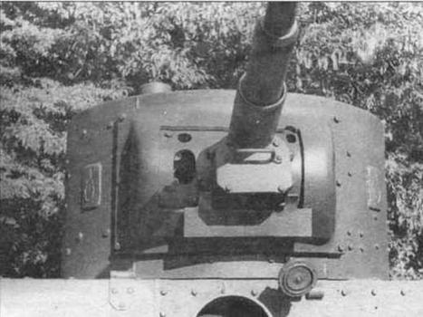 Иллюстрация к книге — Легкий танк Т-26 [img_22.jpg]