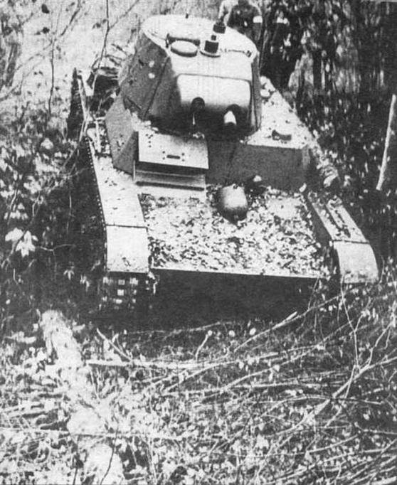 Иллюстрация к книге — Легкий танк Т-26 [img_48.jpg]