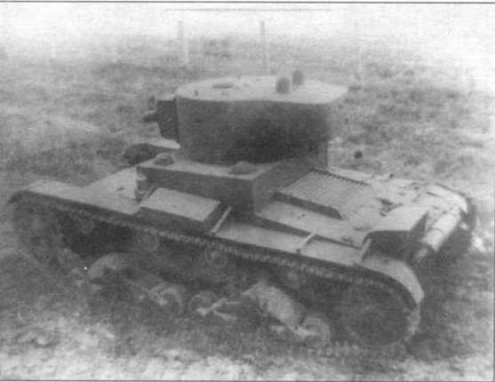 Иллюстрация к книге — Легкий танк Т-26 [img_50.jpg]