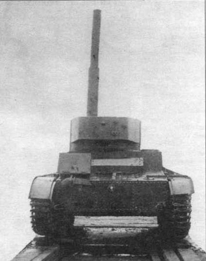 Иллюстрация к книге — Легкий танк Т-26 [img_56.jpg]