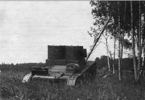 Иллюстрация к книге — Легкий танк Т-26 [img_6.jpg]