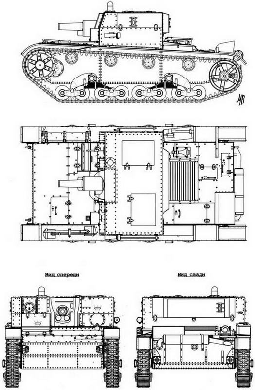 Иллюстрация к книге — Легкий танк Т-26 [img_68.jpg]