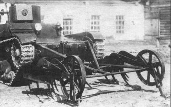 Иллюстрация к книге — Легкий танк Т-26 [img_72.jpg]