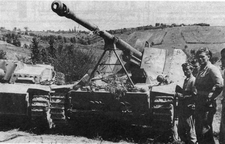 Иллюстрация к книге — Бронетанковая техника третьего рейха [img_108.jpg]