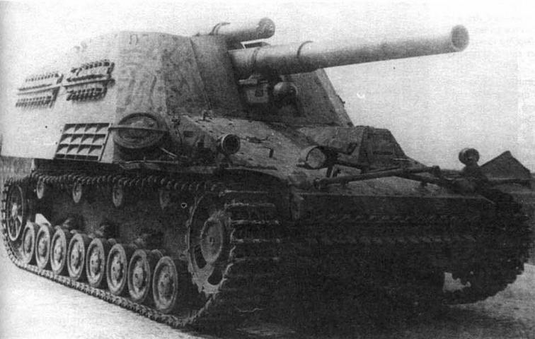 Иллюстрация к книге — Бронетанковая техника третьего рейха [img_111.jpg]